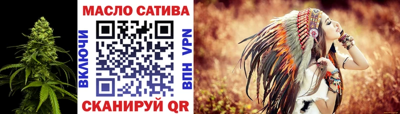 сколько стоит Красногорск Дистиллят ТГК THC oil